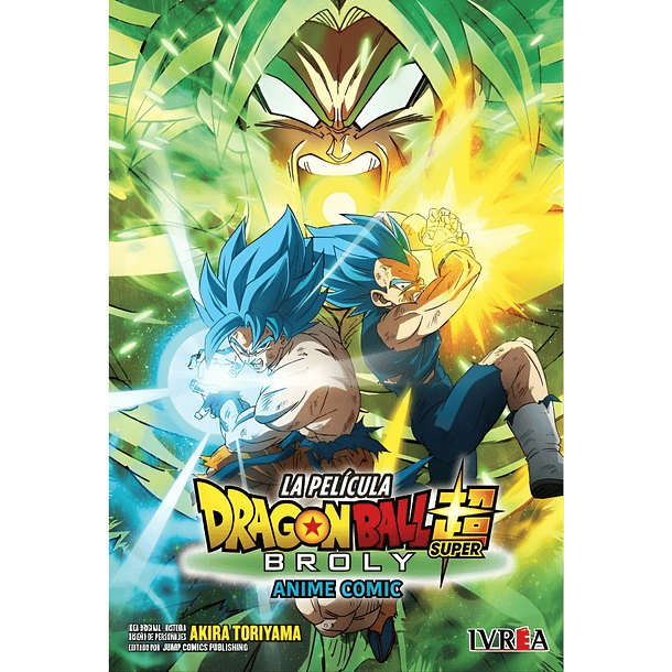 Dragon Ball Super - Broly