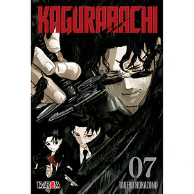 Kagurabachi 07