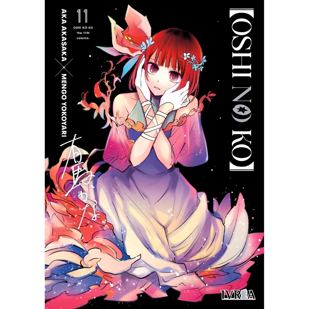 Oshi No Ko 11