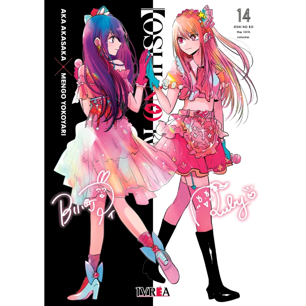 Oshi No Ko 14