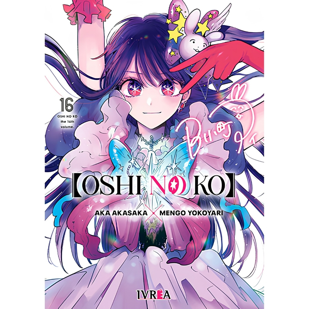 Oshi No Ko 16 (Tomo Final)