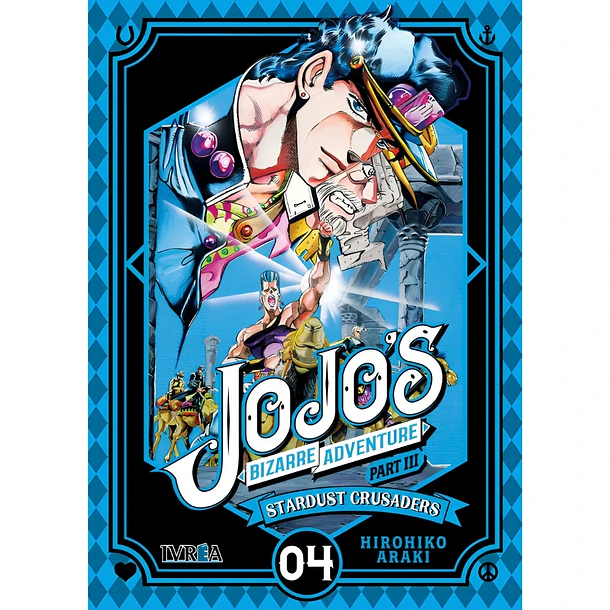 Jojo's Bizarre Adventure Stardust Crusaders 04
