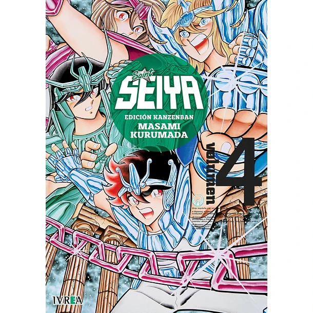 Saint Seiya Kanzenban 04