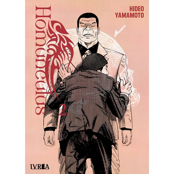 Homunculus 02