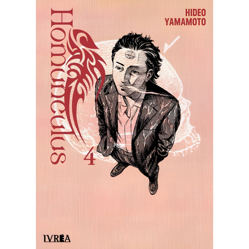 Homunculus 04