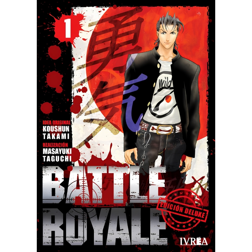 Battle Royale 01 [Edición Deluxe]