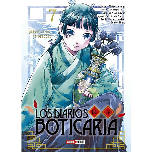 Los diarios de la boticaria 07
