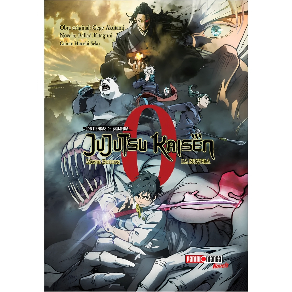 Jujutsu Kaisen 0 [La novela]
