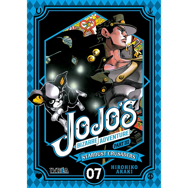 Jojo's Bizarre Adventure Stardust Crusaders 07