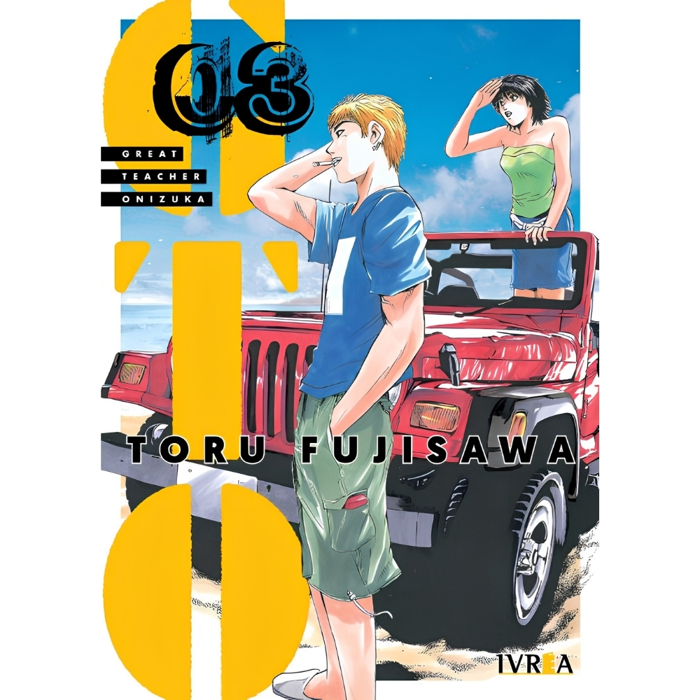 GTO 03