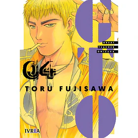 GTO 04