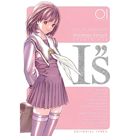 I''s 01 [Edición Kanzenban]