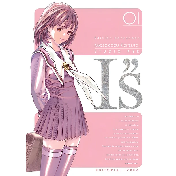 I''s 01 [Edición Kanzenban]