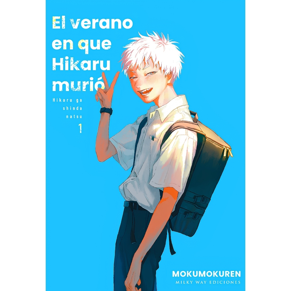 Manga El Verano en que Hikaru Murió 07 Milky Way España