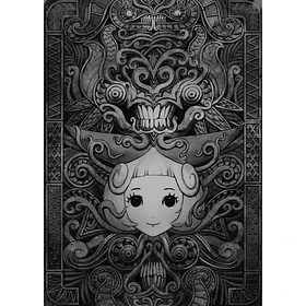 Bibliomania [Deluxe]