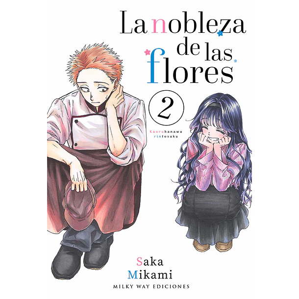 La nobleza de las flores 02