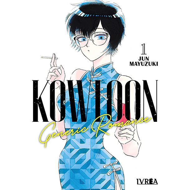 Kowloon - Generic Romance 01