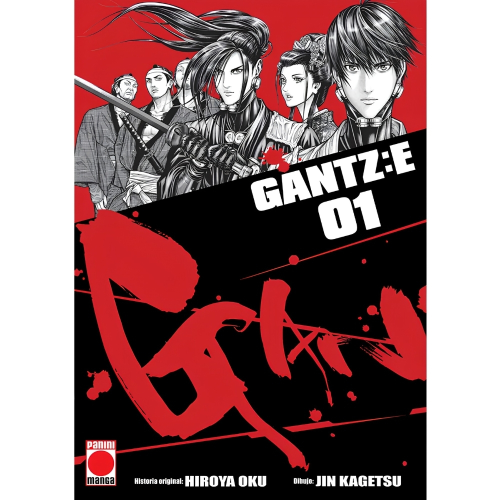 Gantz:E 01