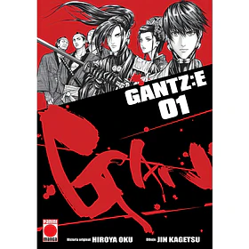 Gantz:E 01