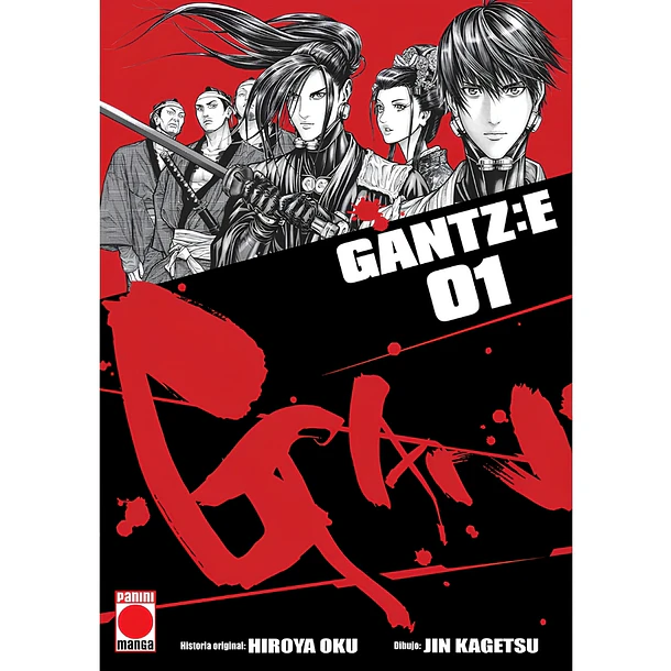 Gantz:E 01