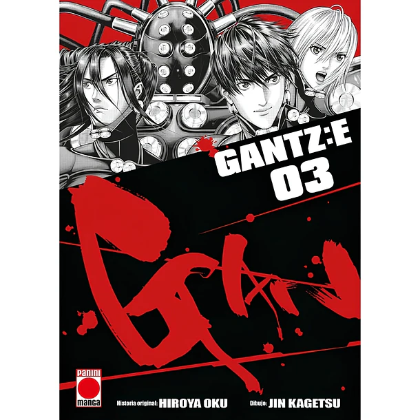 Gantz:E 03