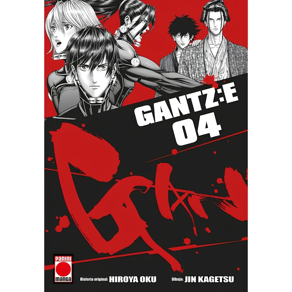 Gantz:E 04