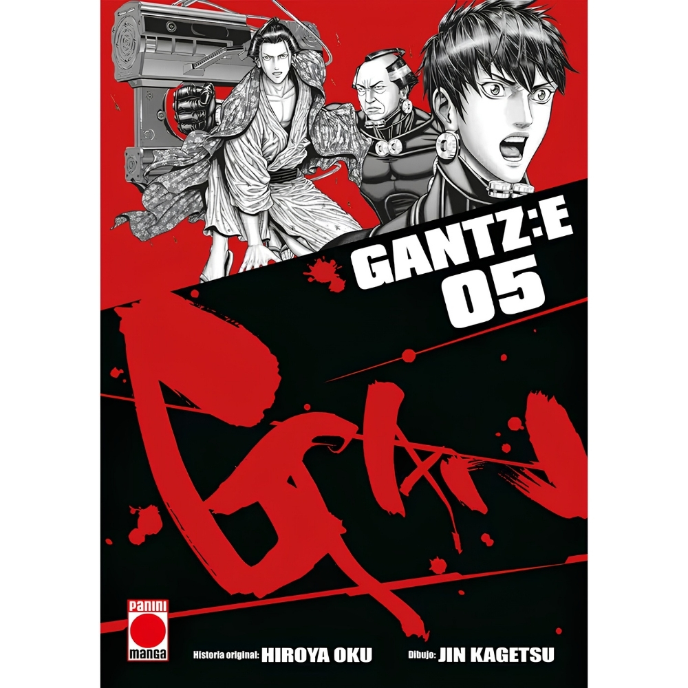 Gantz:E 05