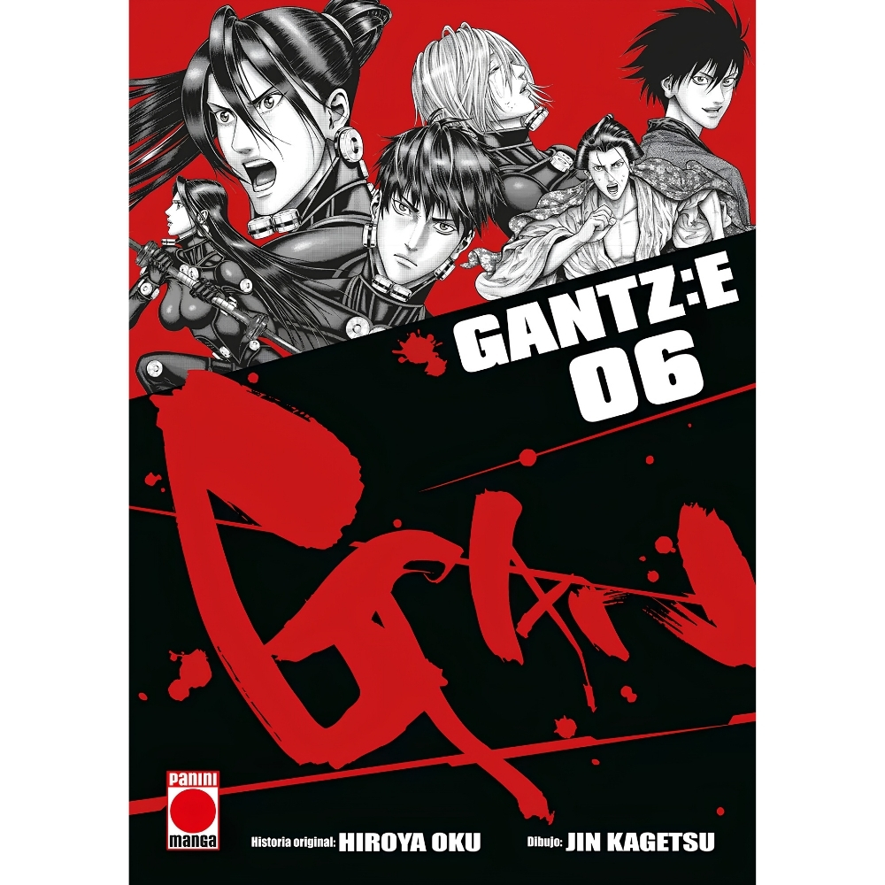 Gantz:E 06