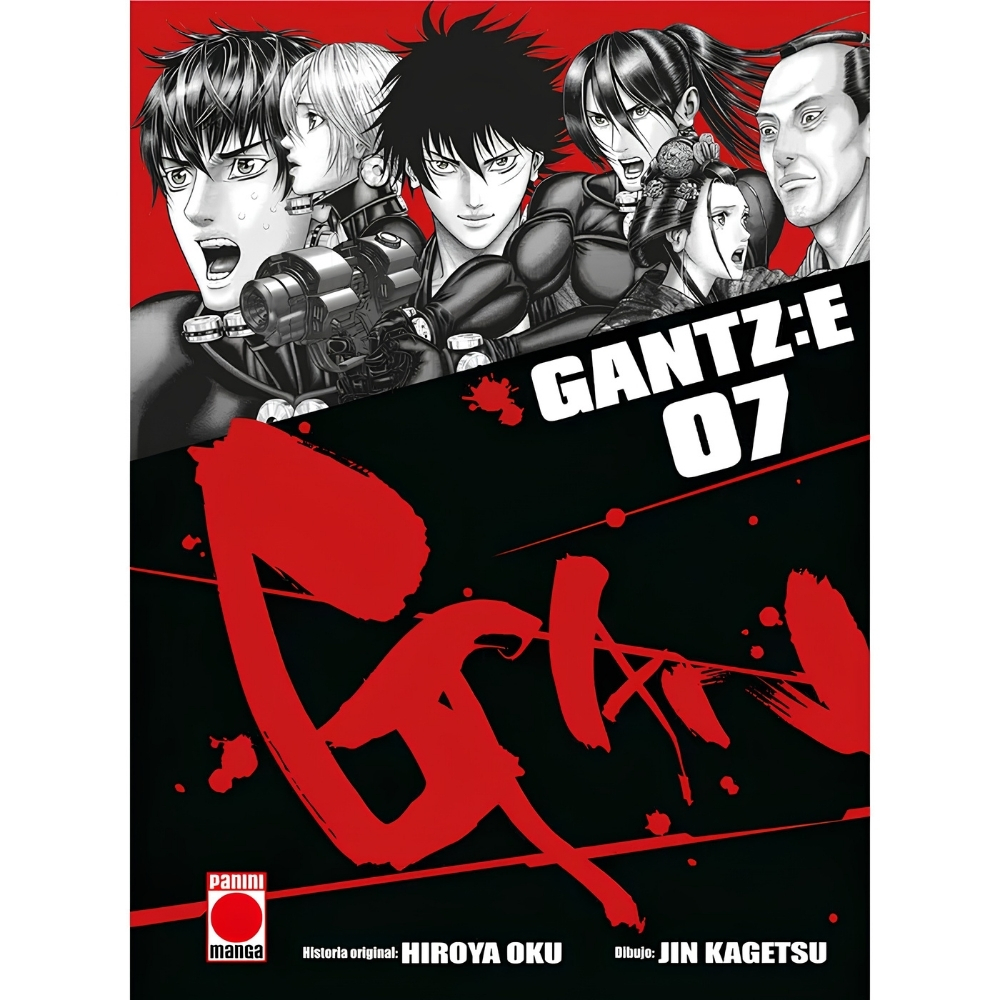 Gantz:E 07