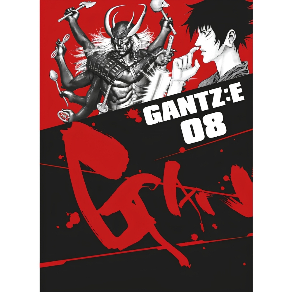 Gantz:E 08