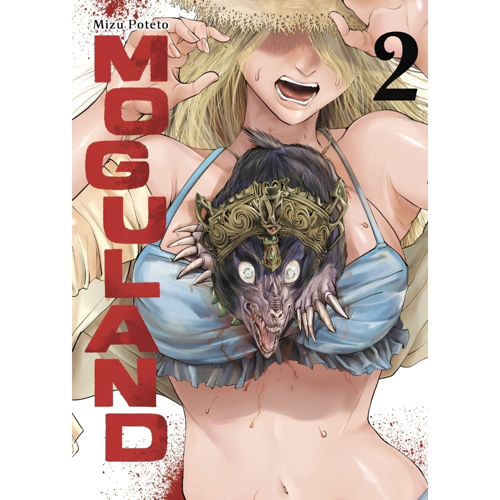 Moguland 02