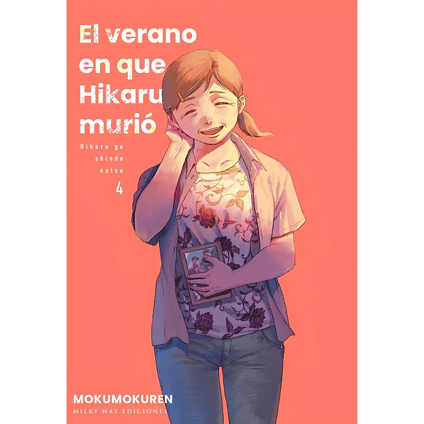 El verano en que Hikaru murió 04