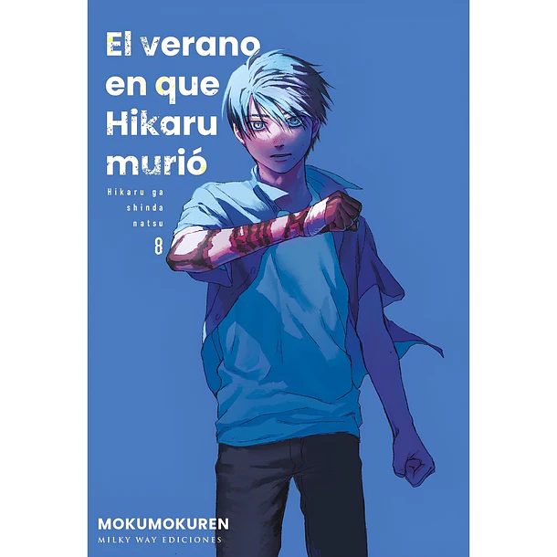 El verano en que Hikaru murió 08