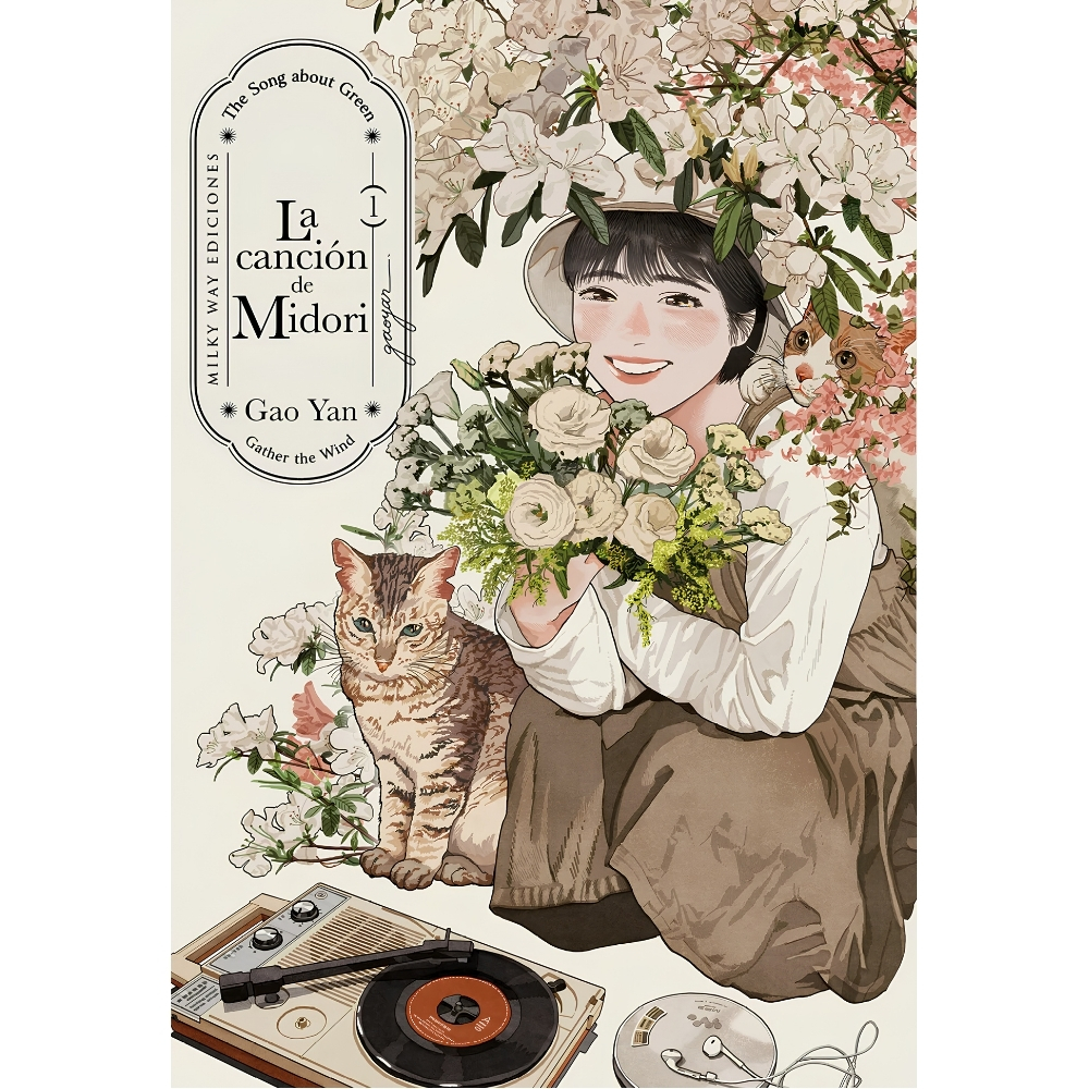 La canción de Midori 01