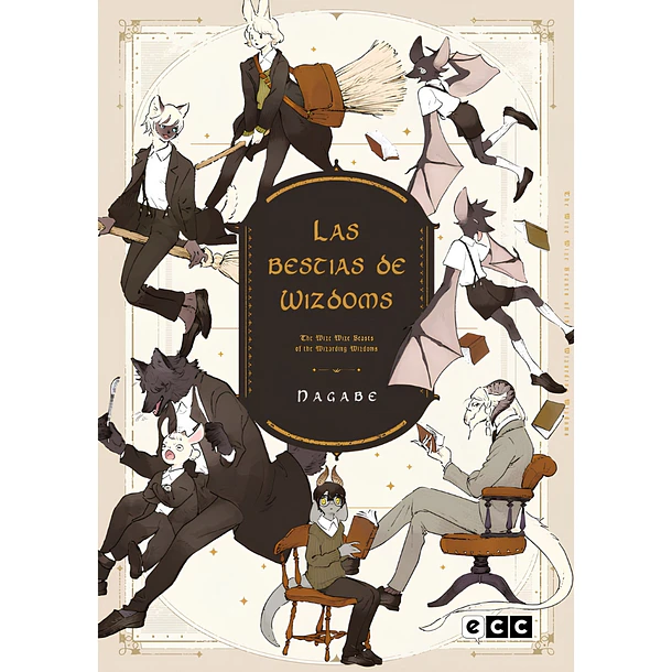 Las bestias de Wizdoms