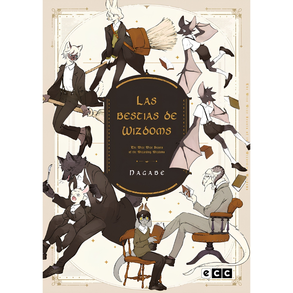 Las bestias de Wizdoms