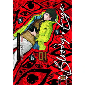 Bloody Eye 01