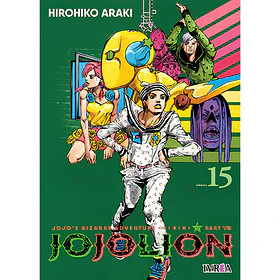 Jojo's Bizarre Adventure Jojolion 15