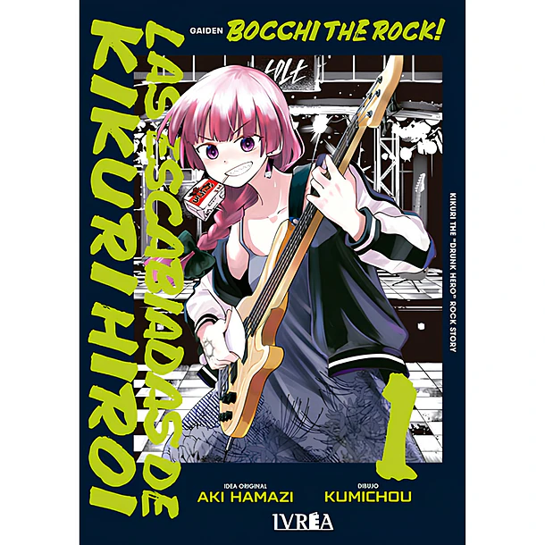Bocchi The Rock Gaiden Kikuri Hiroi 01