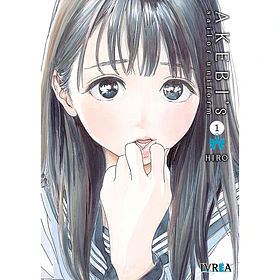 Akebi's Sailor Uniform 01