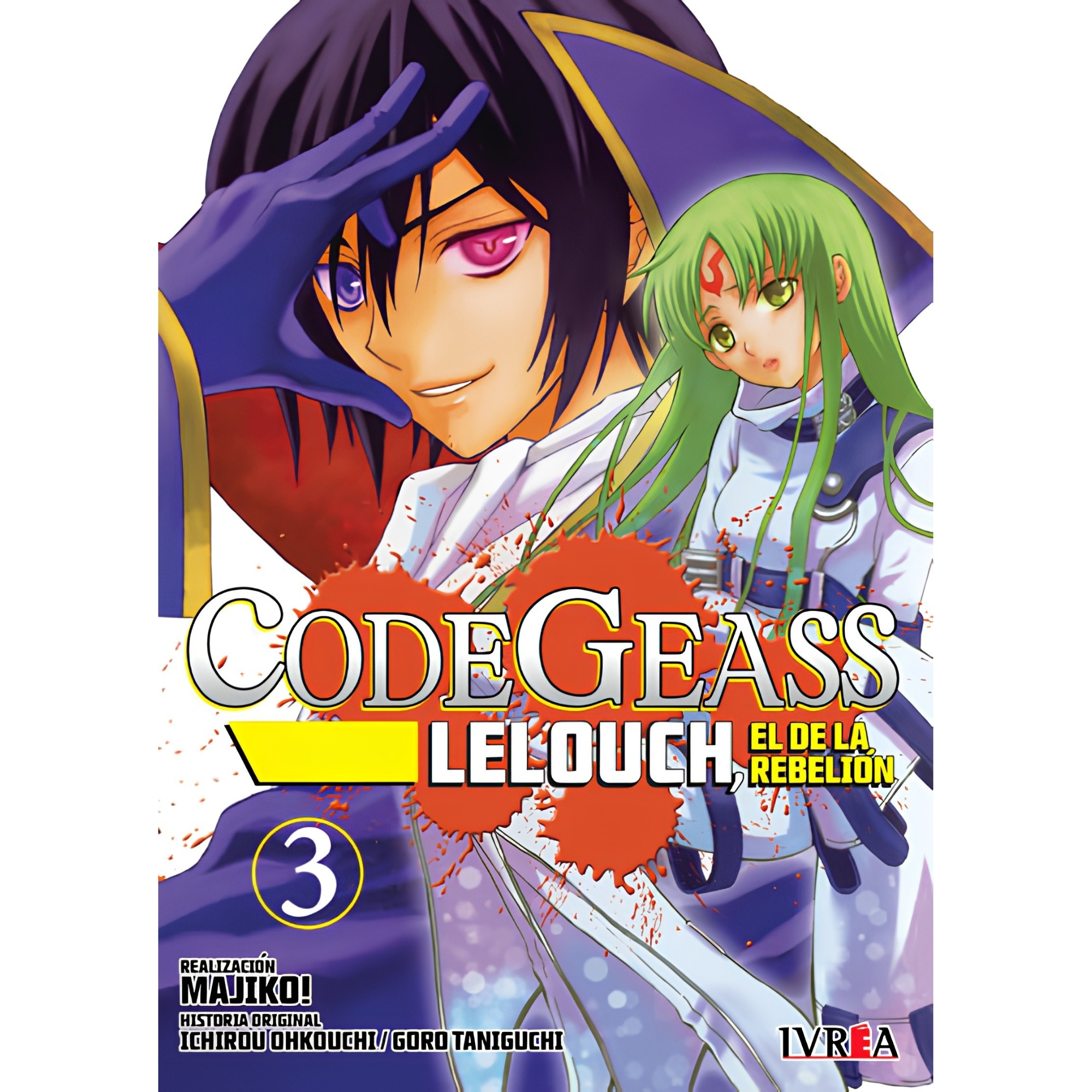 Code Geass 03