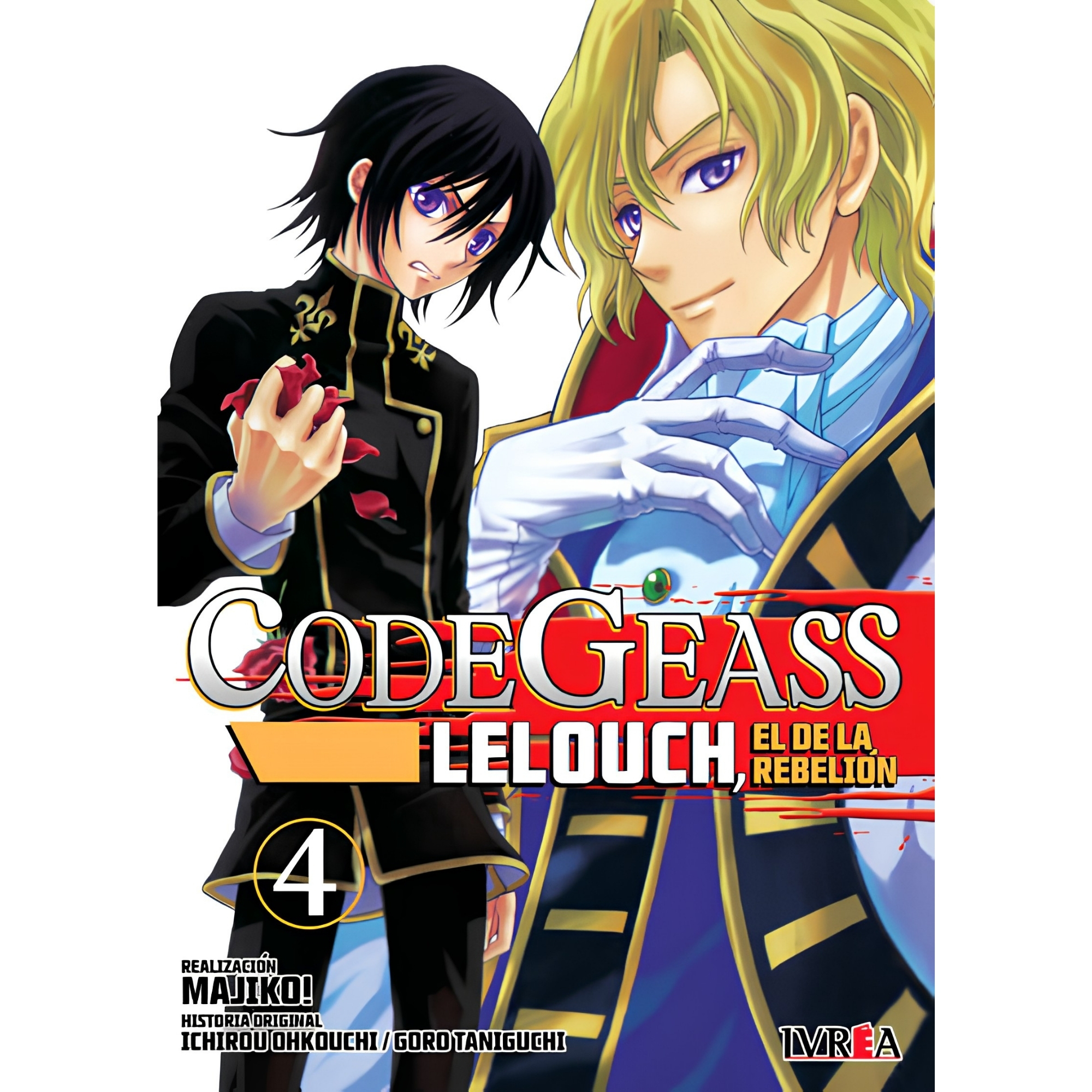 Code Geass 04