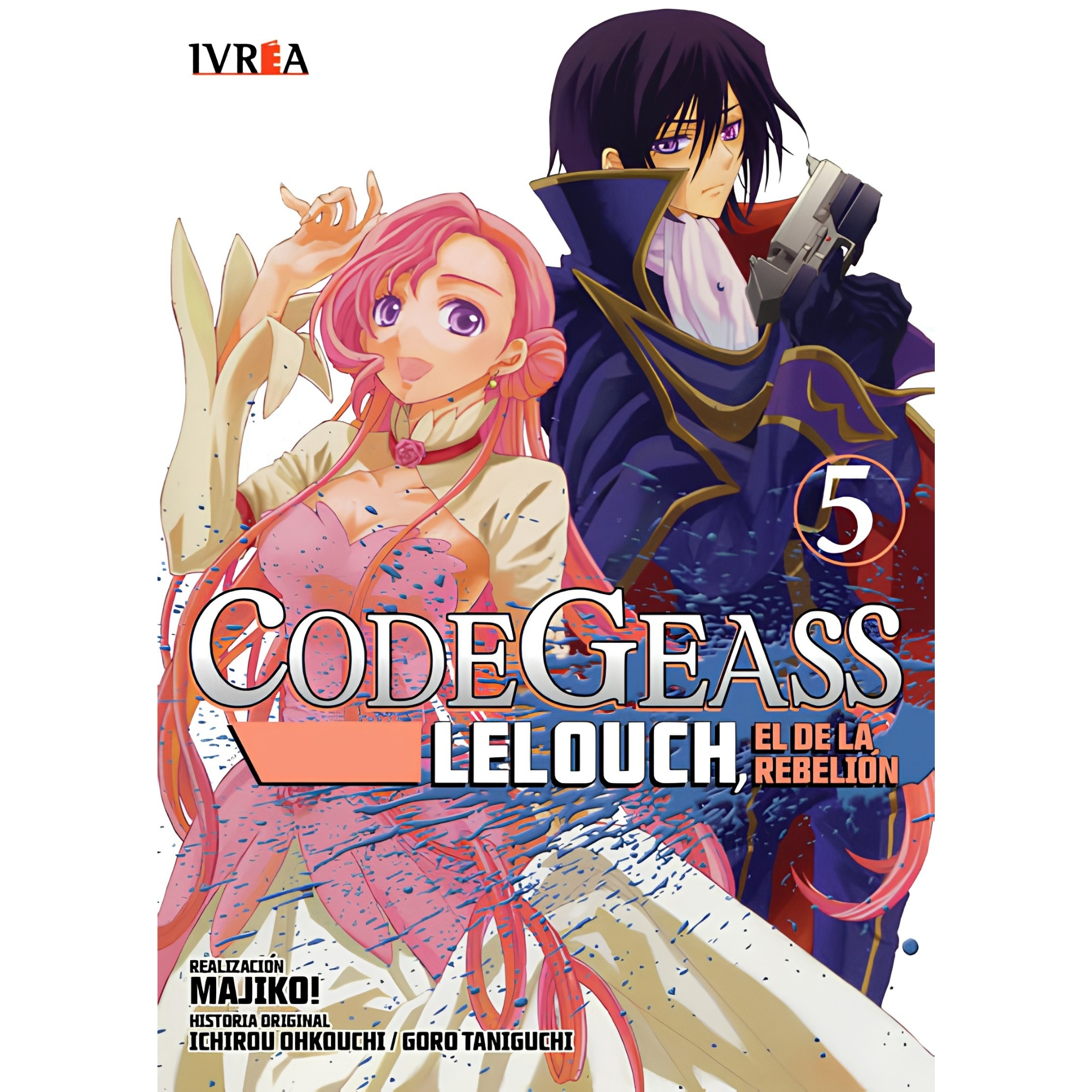 Code Geass 05