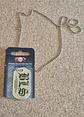 Colar Dog Tag Black Label Society - Doom Crew Inc. (Official) - Thumbnail 2