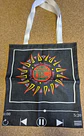 Tote Bag Alice in Chains - Collection Edition 🤘⛓️ - thumbnail 1