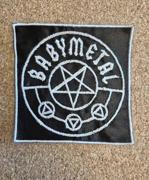 Baby Metal Patch - Embroidered & Woven 3 Modelos (Desde 8,00€) 