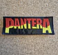 Pantera Patch - Embroidered & Woven 3 Modelos (Desde 8,00€)  - COPIE - Thumbnail 3