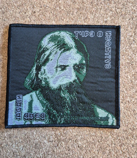 Type O Negative Patch - Embroidered & Woven 3 Modelos 