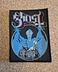 Ghost Patch - Woven & Sew-on 8 Modelos (Desde 7€) - thumbnail 6