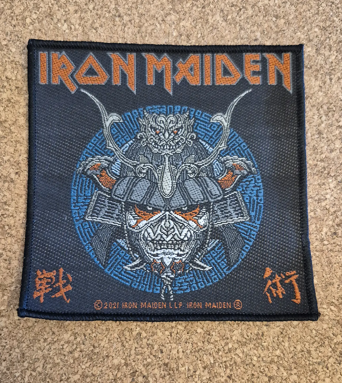 Iron Maiden Samurai Crest Patch - Woven (Sew-on)  1